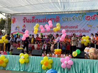 6. กิจกรรมงานวันเด็ก ณ เทศบาลขาณุฯ